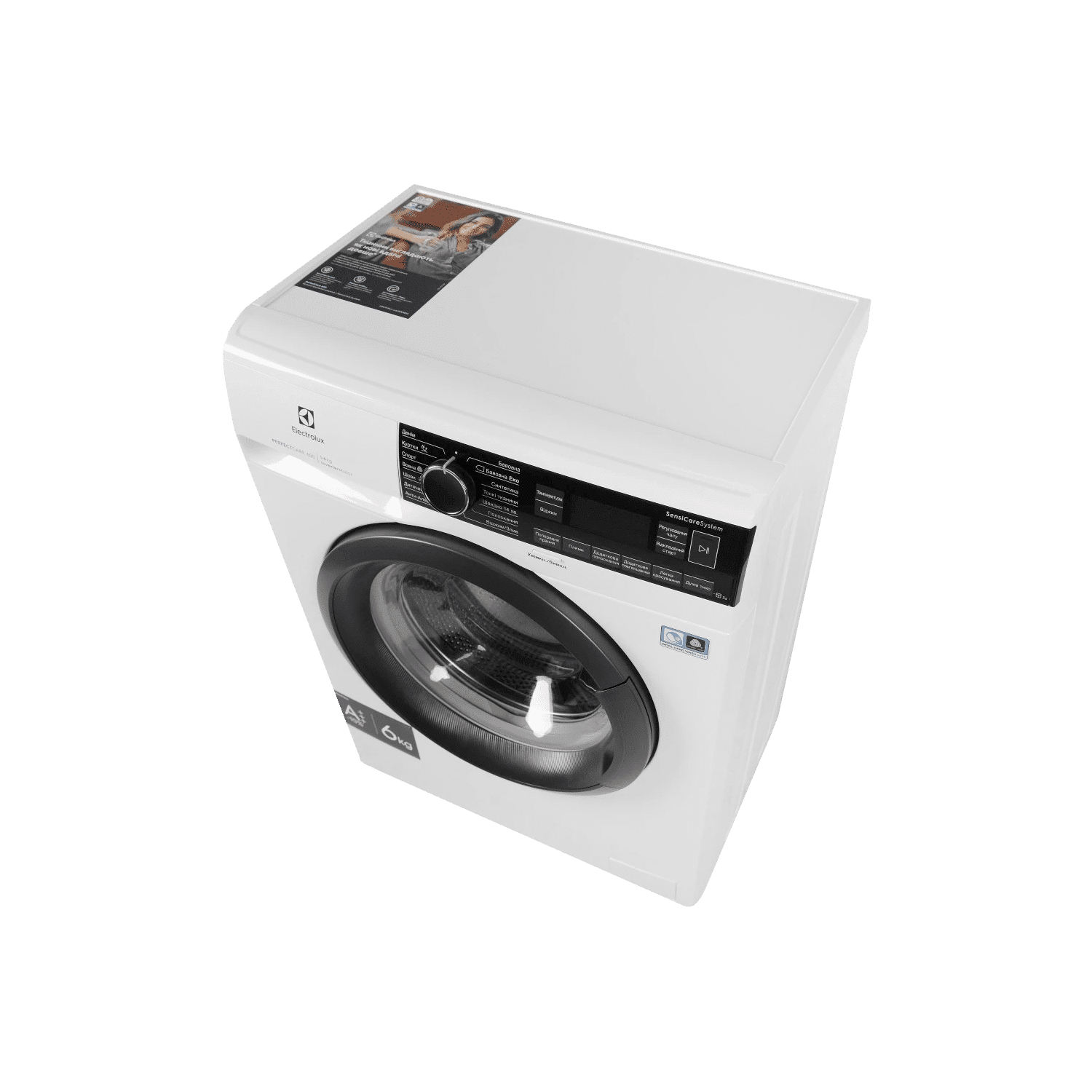 ตัวอย่างสินค้าประกอบเว็บไซต์อีคอมเมิร์ซ - Image 3